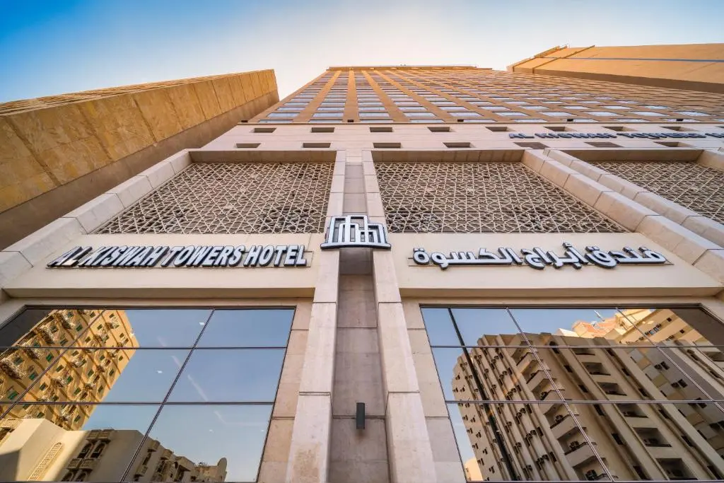 Al Kiswa Tower Hotel In Makkah