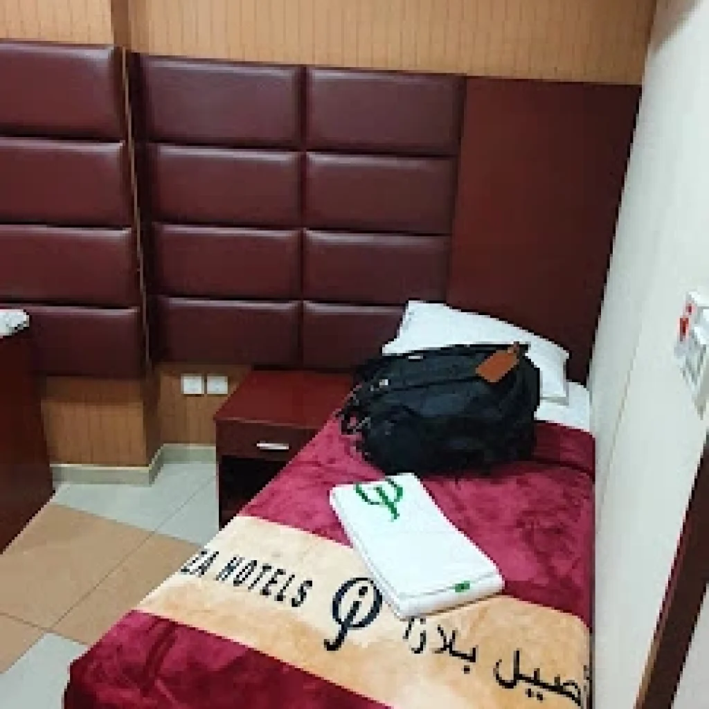 Al Aseel Ajyad Hotel In Makkah