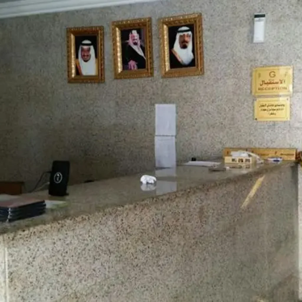 Al Aseel Ajyad Hotel In Makkah