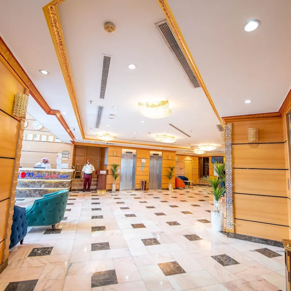 Al Olayan Al Khalil In Makkah