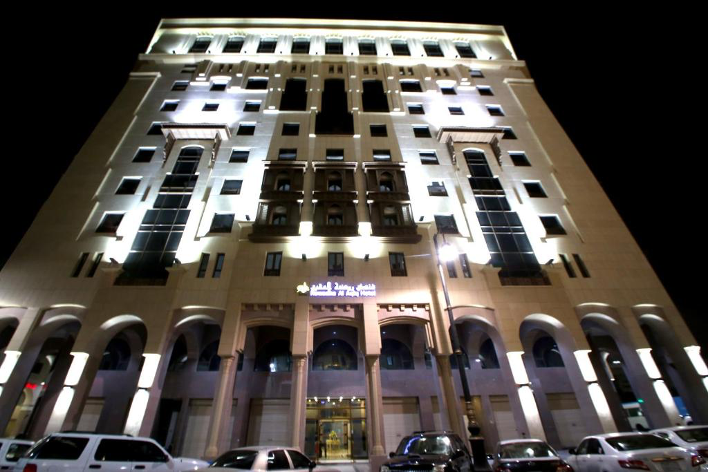 Al Rawda Al Aqeeq Hotel In Madina