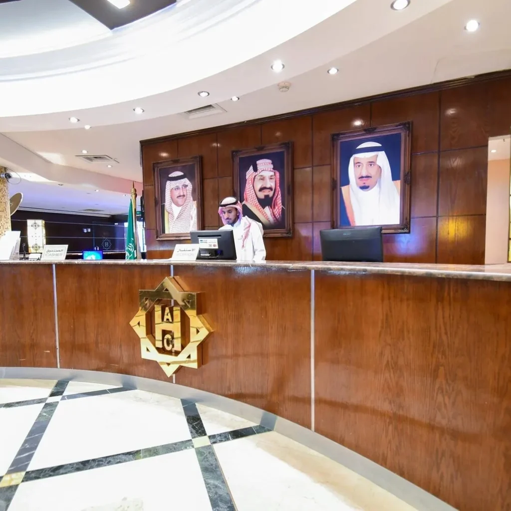 Al Shourfah Hotel In Madinah​