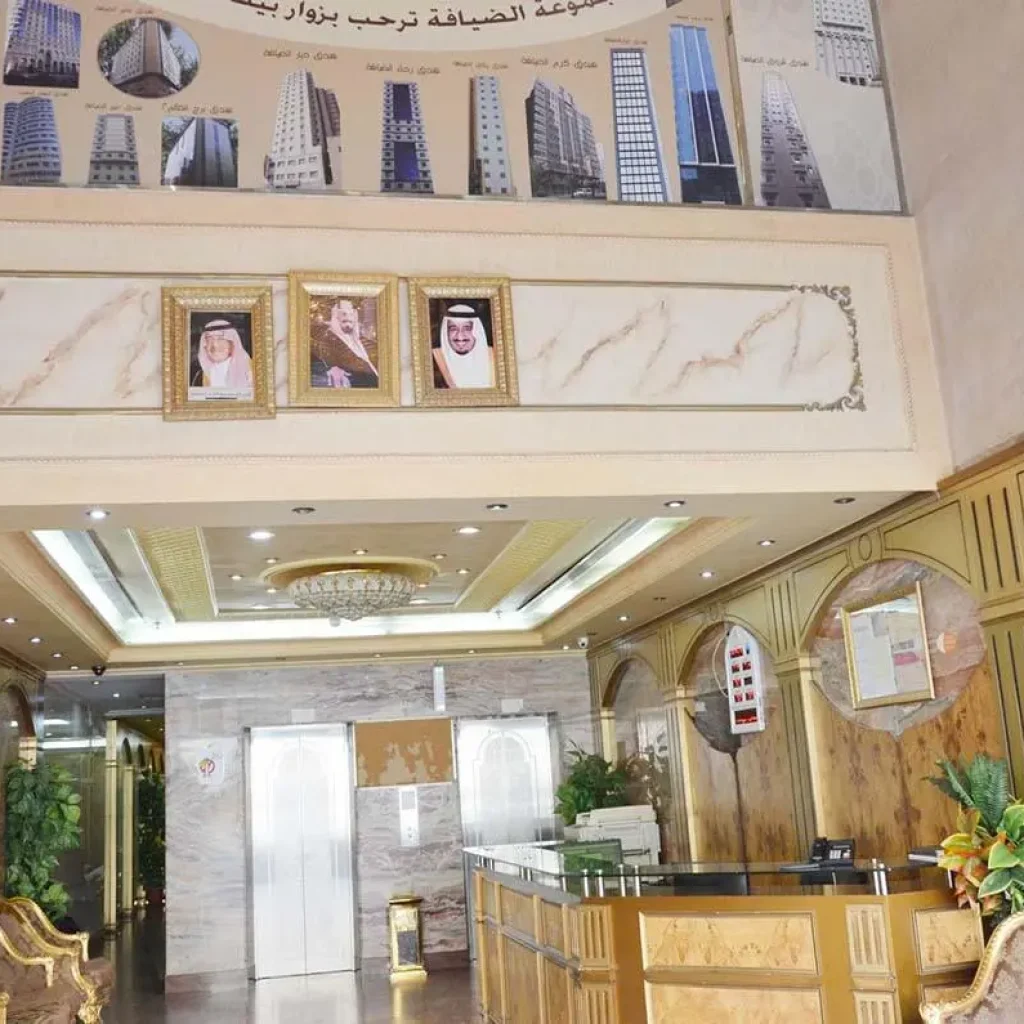 Anwar Al Deafah Hotel In Makkah