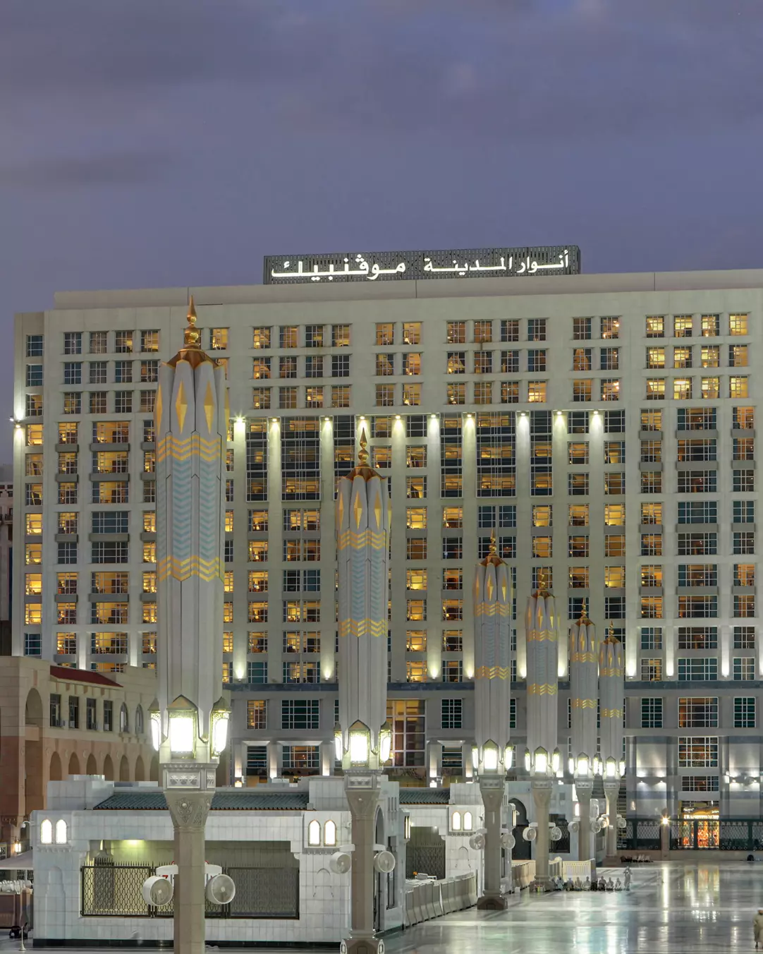Anwar al Madinah Mövenpick Hotel ​