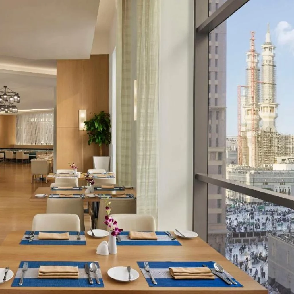 Conrad Makkah Hotel In Makkah