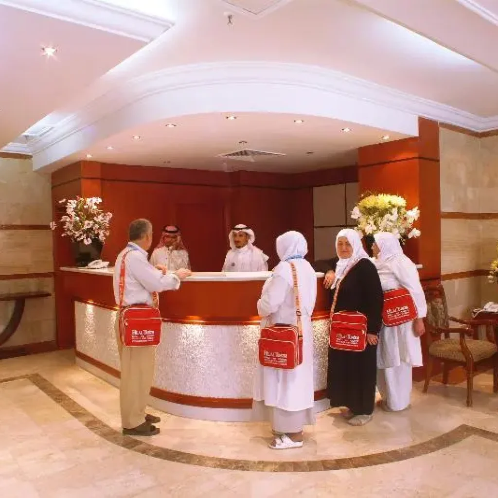 Dar Al Eiman Al Khalil Hotel in Makkah