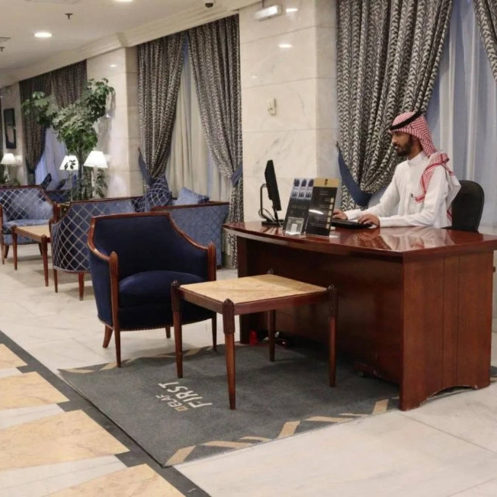 Elaf Ajyad Hotel In Makkah