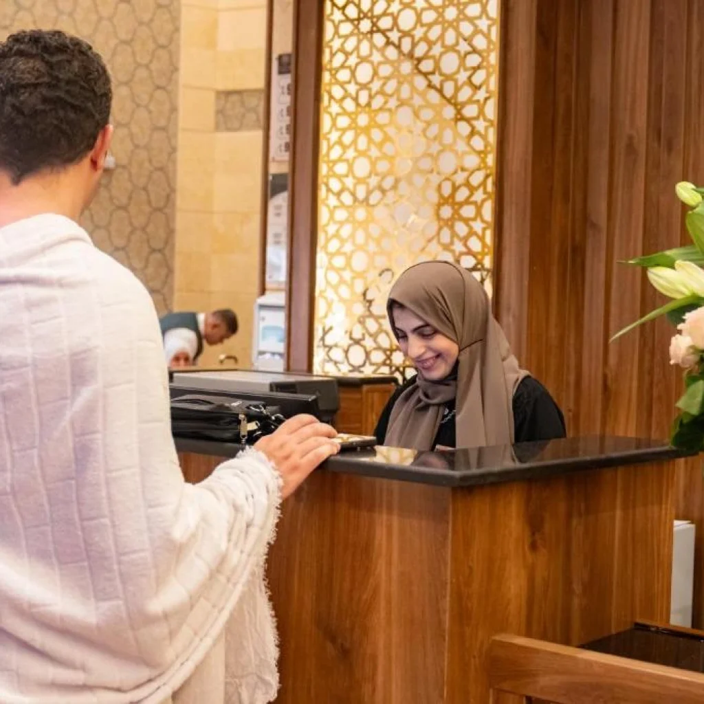 Emaar Grand Hotel In Makkah