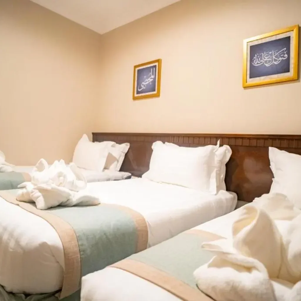 Emaar Taiba Hotel In Madinah