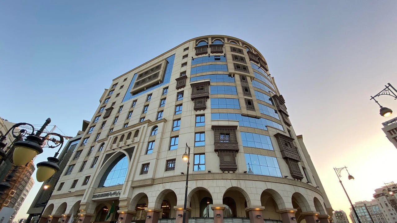 Emaar Taibah Hotel In Madina