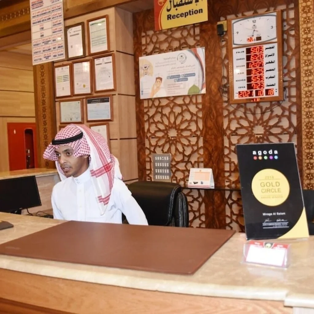 Mirage AlSalam Hotel In Madina....