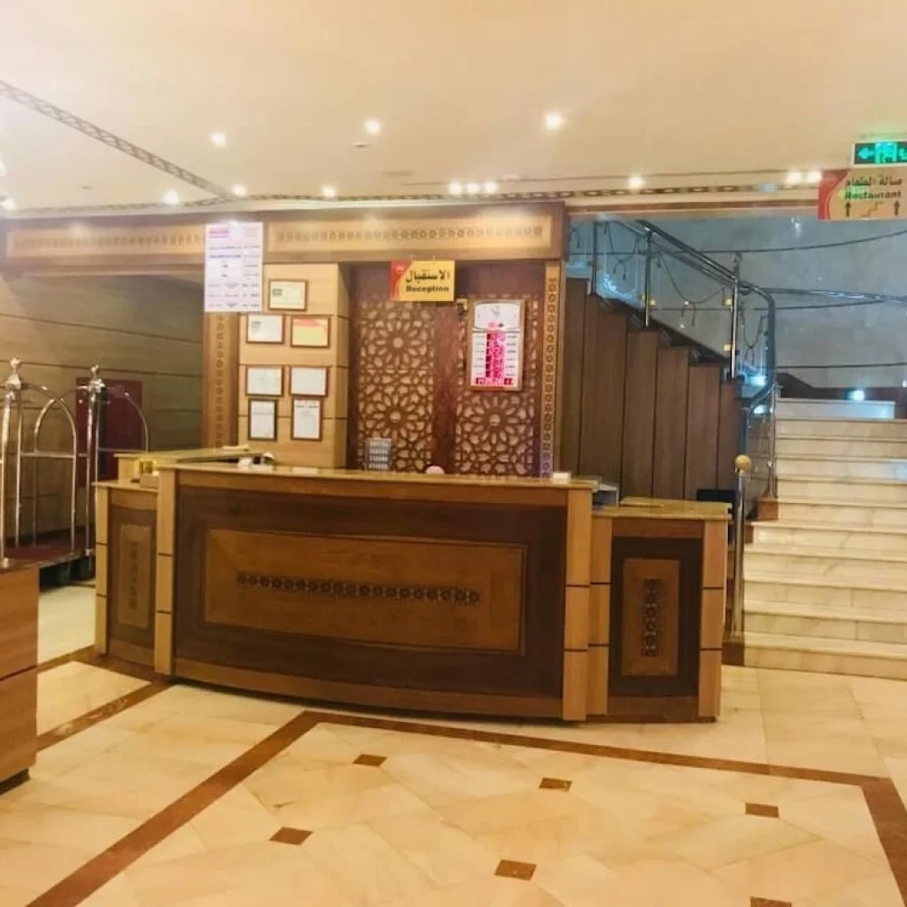 Mirage AlSalam Hotel In Madinah