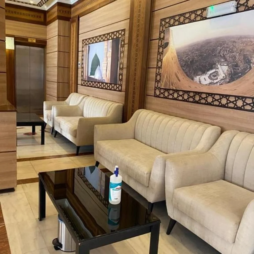 Mirage AlSalam In Madina ​