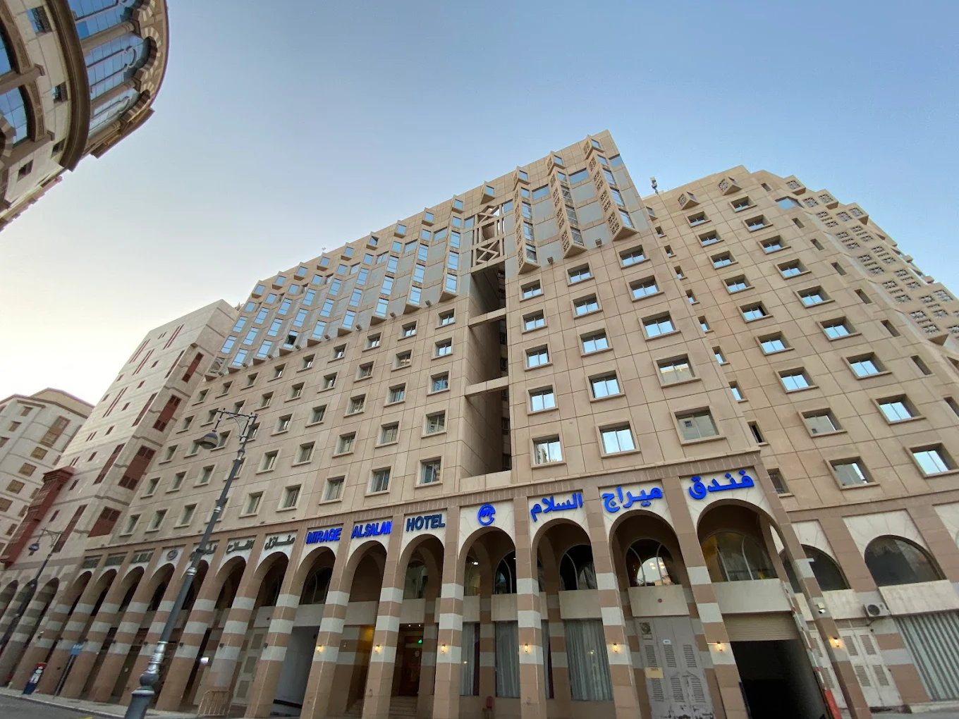 Mirage AlSalam In Madina ​