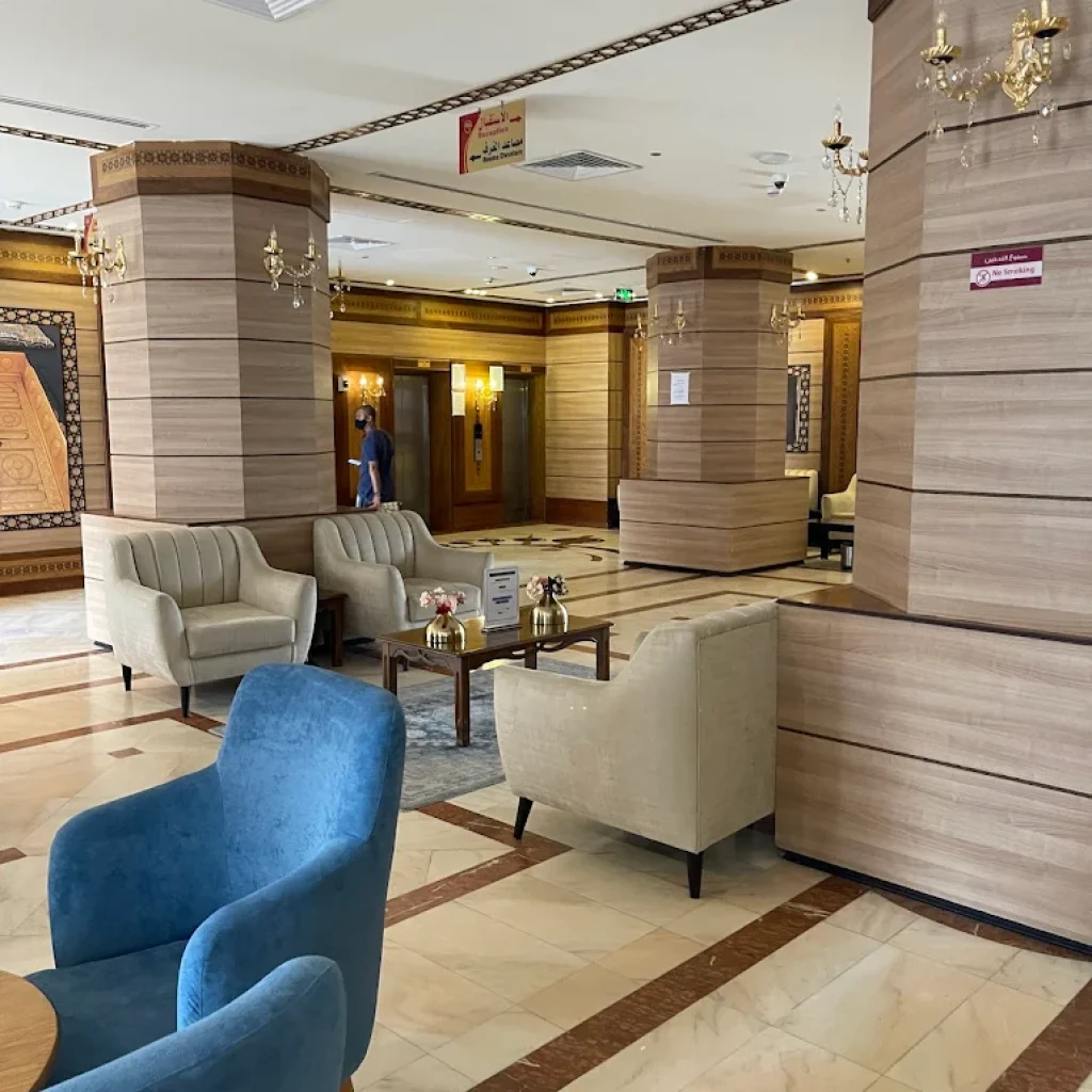 Mirage AlSalam In Madina ​