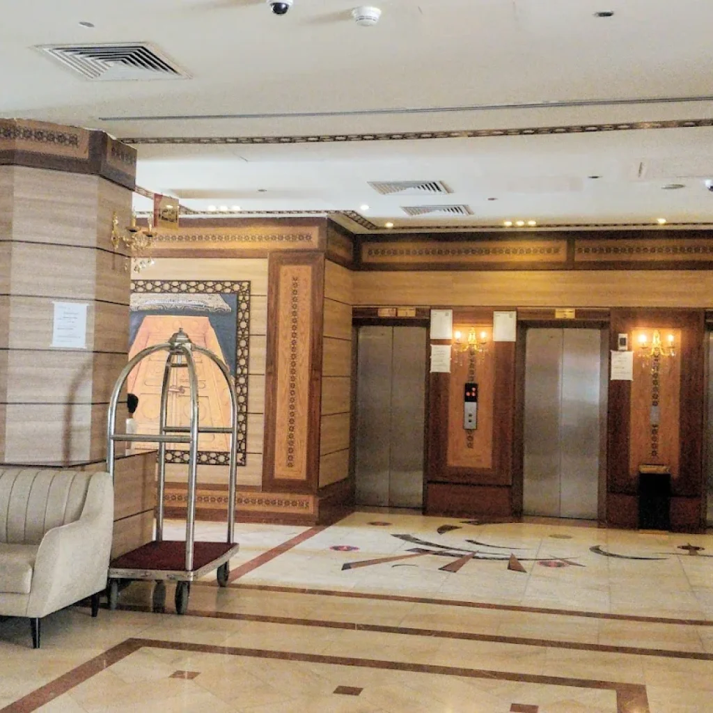 Mirage AlSalam In Madina ​