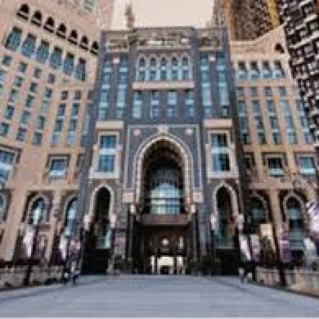 Pullman ZamZam Hotel In Makkah