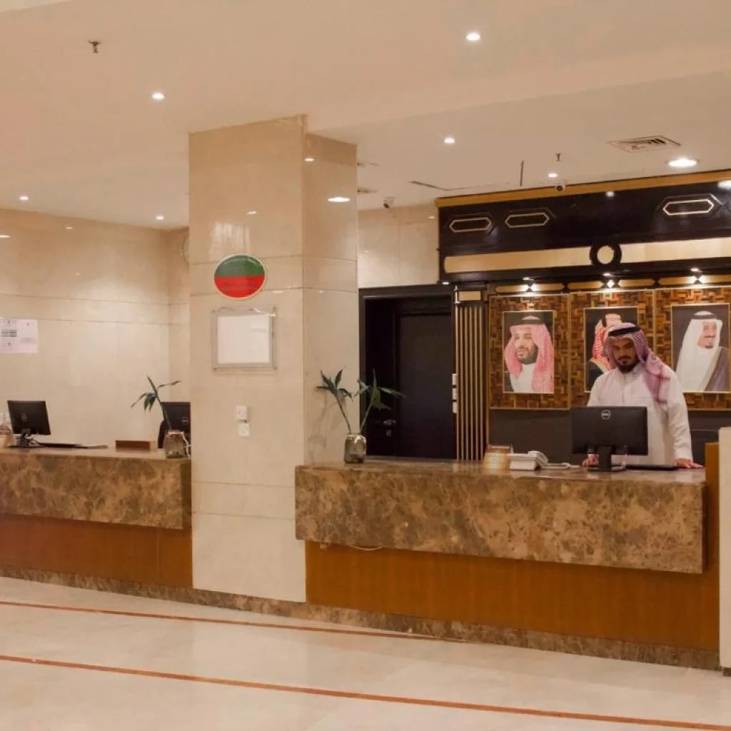 Saraya Al Deafah Hotel In Makkah