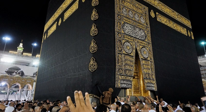 Makkah