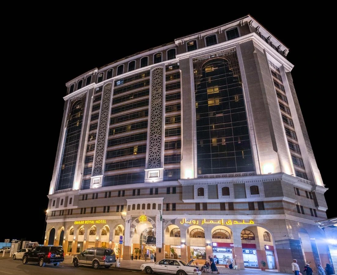 Emaar Royal Hotel In Madina