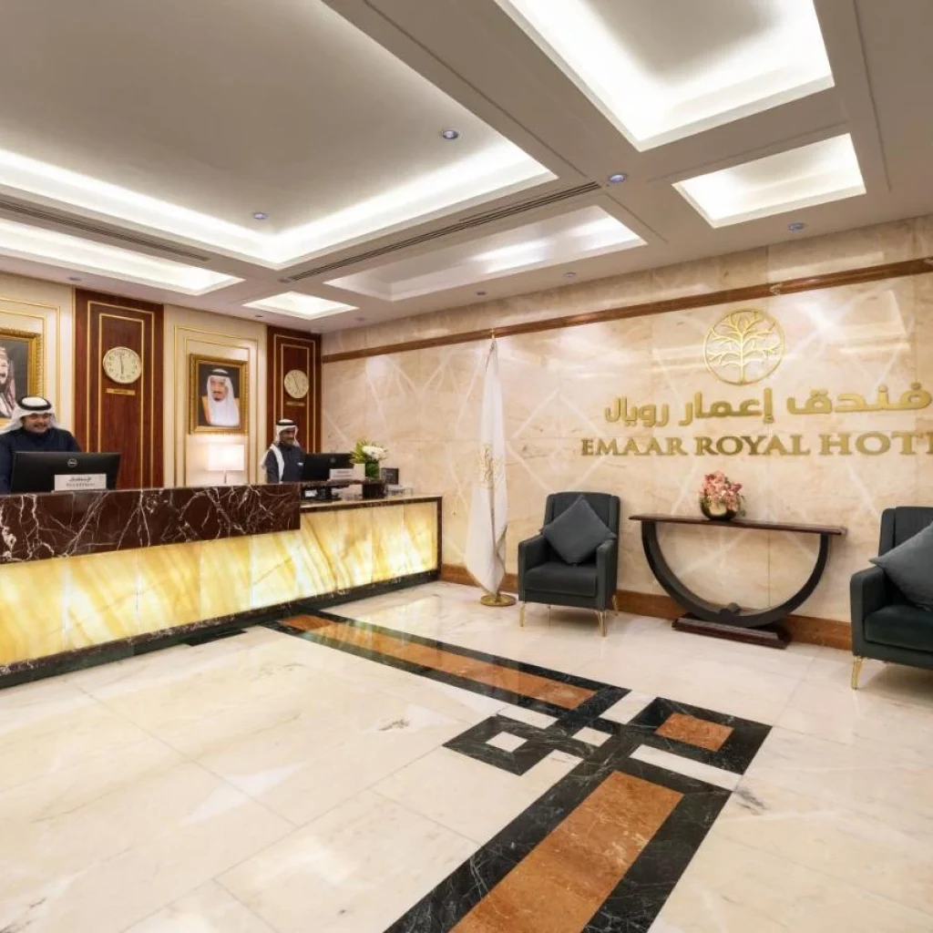 Emaar Royal Hotel In Madina